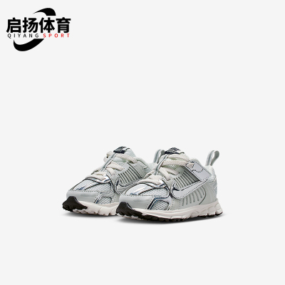 Nike/耐克正品Vomero 5婴童轻便耐磨低帮经典运动鞋IM9466-001
