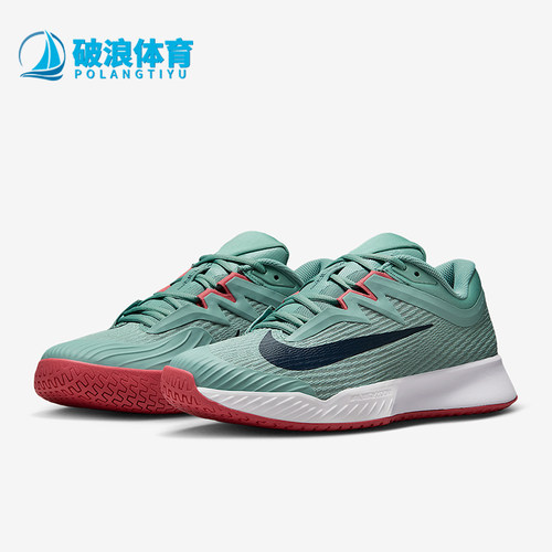 Nike/耐克正品Vapor Pro 3男士低帮缓震耐磨经典网球鞋FZ2161-004