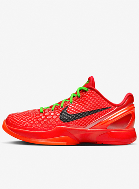 Nike/耐克正品 Kobe 6 GS女子大童舒适运动减震篮球鞋FV9676-600