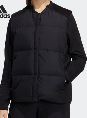 Adidas/阿迪达斯正品冬季新款女子户外羽绒马甲背心H23077