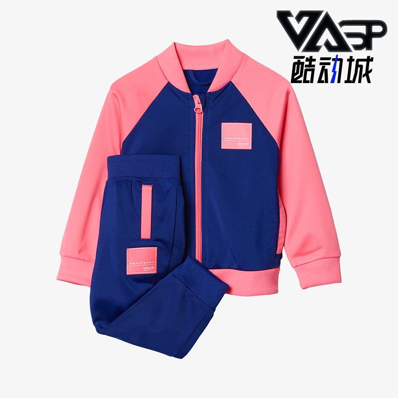 2021年夏季运动套装Adidas时尚