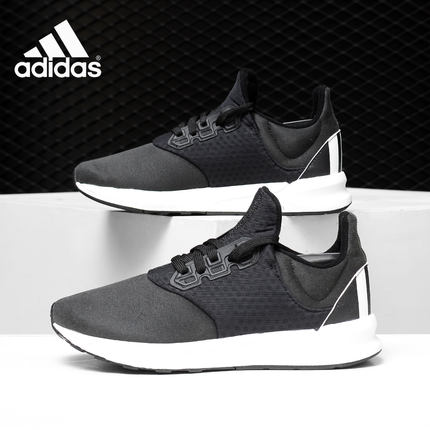Adidas/阿迪达斯正品falcon elite 5 u 男女休闲运动跑步鞋AQ0259