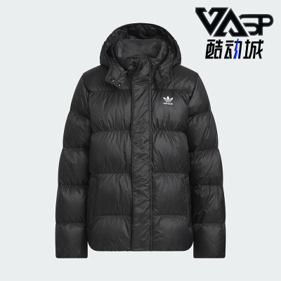 Adidas/阿迪达斯正品三叶草儿童休闲连帽保暖运动羽绒服KH1795