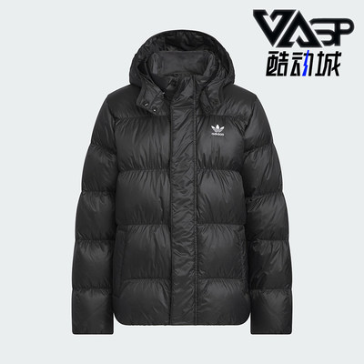 Adidas/阿迪达斯正品三叶草儿童休闲连帽保暖运动羽绒服KH1795