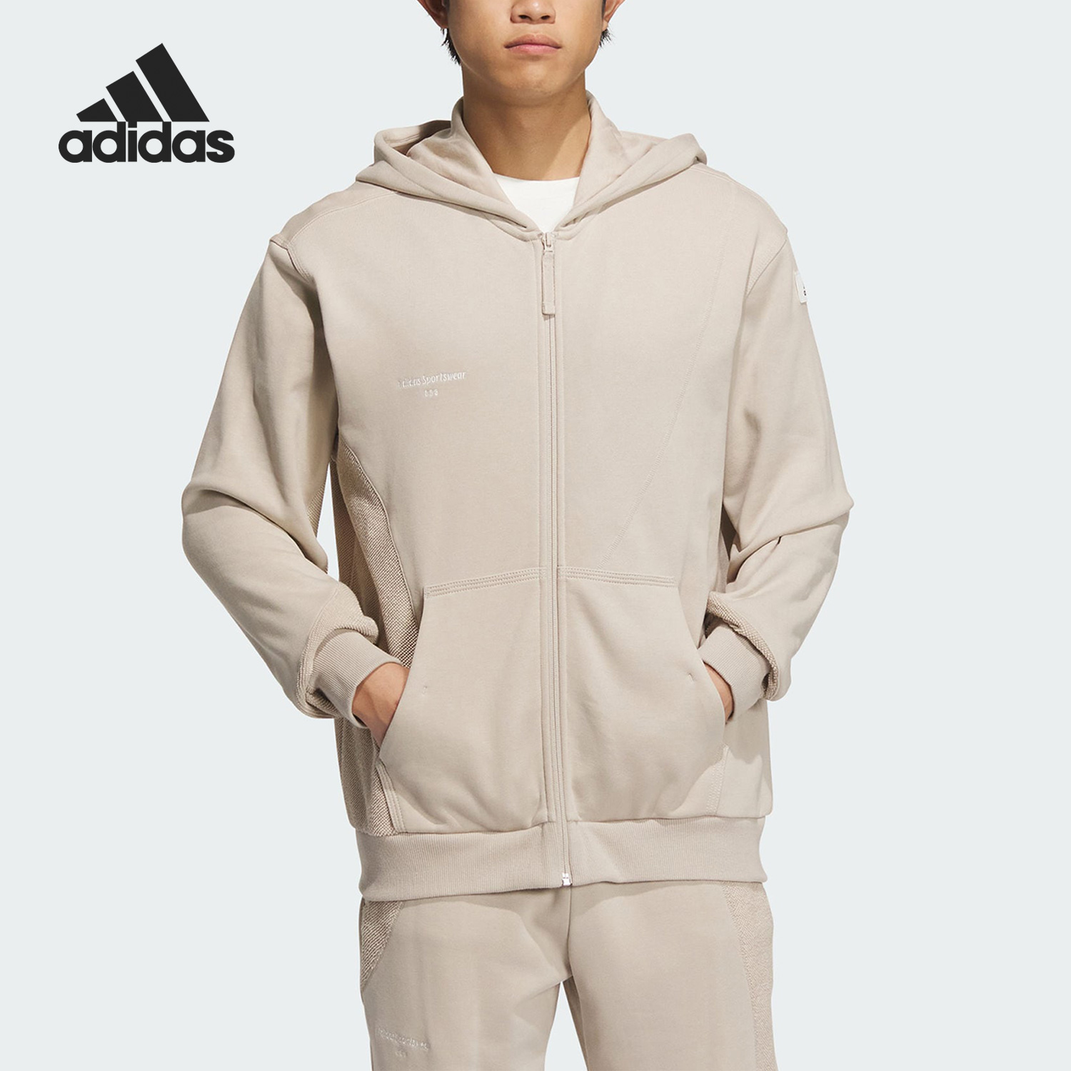 Adidas/阿迪达斯官方正品当季新款男子运动连帽夹克外套IQ1372