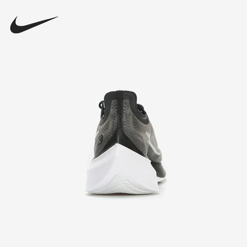 耐克男子舒适运动跑步鞋