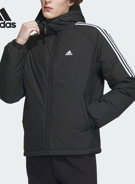 Adidas/阿迪达斯男子保暖运动羽绒服IT8730