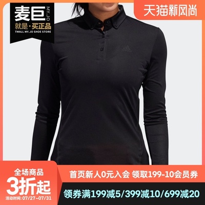 阿迪达斯女子高尔夫运动polo衫