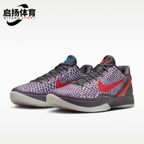 Nike/耐克正品Zoom Kobe 6男士时尚回弹经典抓地篮球鞋IQ3902-002