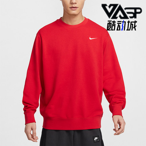 Nike/耐克正品TEAM CLUB男士保暖耐穿运动宽松卫衣IB8825-657