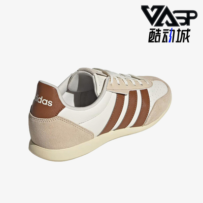 Adidas/阿迪达斯正品女士运动休透气耐磨舒适德训鞋HQ7389