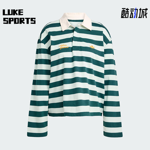 KF2326 三叶草女士耐穿套头条纹透气POLO衫 Adidas 阿迪达斯正品