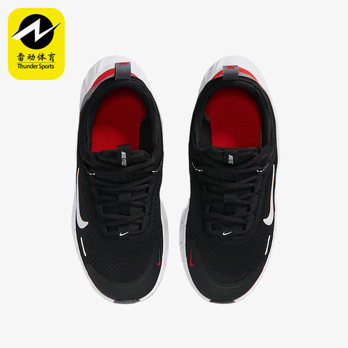 Nike/耐克正品GS女子大童时尚贴合轻便回弹跑步鞋IO1642-008