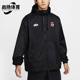防风宽松连帽梭织外套休闲百搭HQ1571 Nike 男士 新款 010 耐克正品