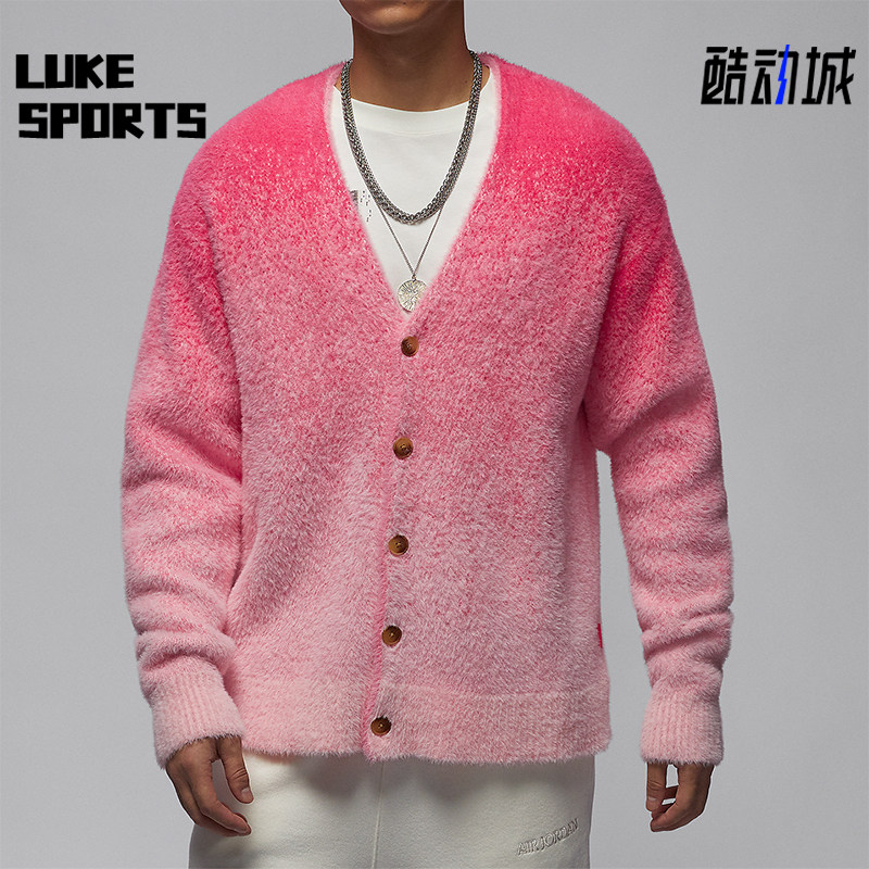 Nike/耐克正品JORDAN男士针织线衣渐变开衫外套FV7427-629