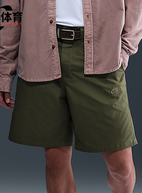 Nike/耐克正品2025男士户外运动刺绣透气耐穿日常短裤FZ5773-222