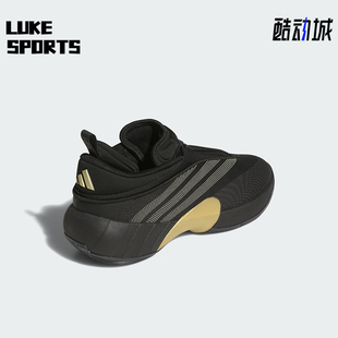 Adidas/阿迪达斯正品2026年男士日常休闲经典运动篮球鞋JQ9435