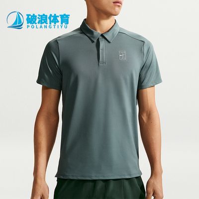 Nike/耐克正品夏季款男士透气运动休闲经典短袖POLO衫FZ6908-382