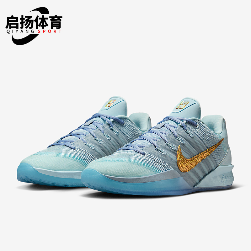 Nike/耐克正品Sabrina 3女士耐磨低帮运动减震篮球鞋HF2882-400