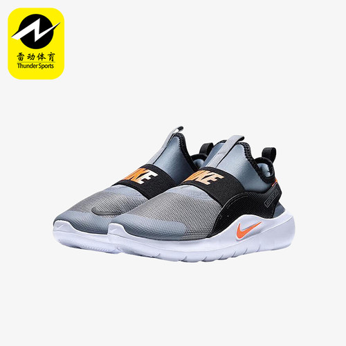 Nike/耐克正品FLEX RUNNER 4小童耐磨一脚蹬运动跑步鞋IF2894-005