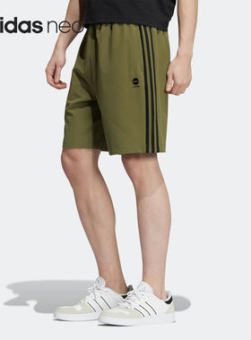 Adidas/阿迪达斯正品neo夏季新款男子运动透气跑步短裤HD4715