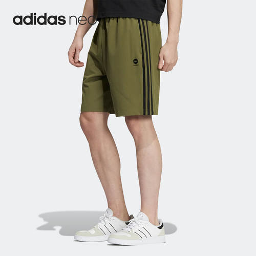 Adidas/阿迪达斯正品neo夏季新款男子运动透气跑步短裤HD4715