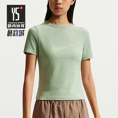 Nike/耐克正品Sportswear 女士合身休闲经典短袖T恤IO1517-006