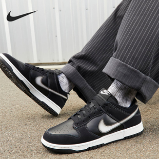 Low Dunk 皮革男款 防滑耐磨低帮板鞋 001 Nike FD6923 耐克正品