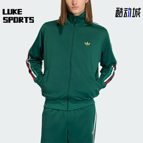 Adidas/阿迪达斯正品三叶草男士休闲宽松经典时尚夹克外套KD3845