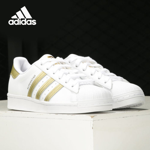 Adidas/阿迪达斯经典运动鞋