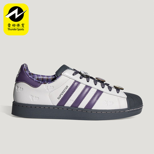 Adidas/阿迪达斯正品三叶草男女休闲低帮系带耐磨日常板鞋KH8023