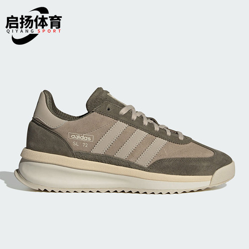 阿迪达斯男士复古耐磨运动鞋