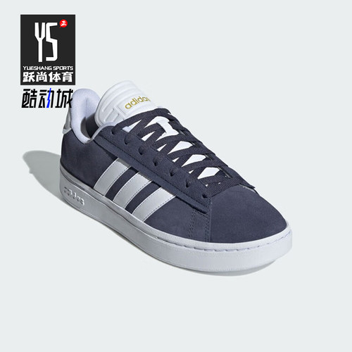 阿迪达斯男女款低帮休闲复古板鞋