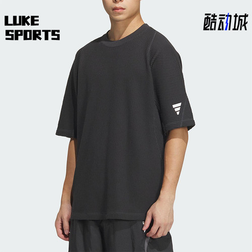 Adidas/阿迪达斯正品2025夏季款男士针织经典宽松运动短袖KB4610