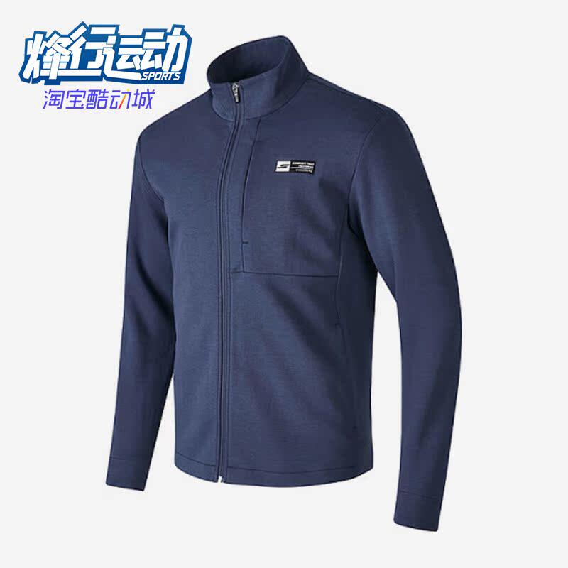 斯凯奇正品男子运动夹克外套