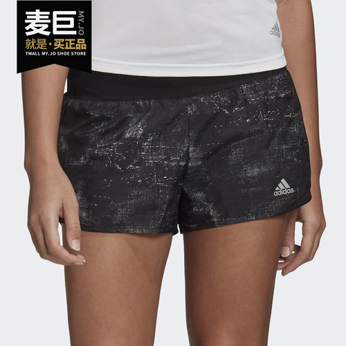 Adidas/阿迪达斯正品当季新款女子运动休闲轻便短裤 GC6632