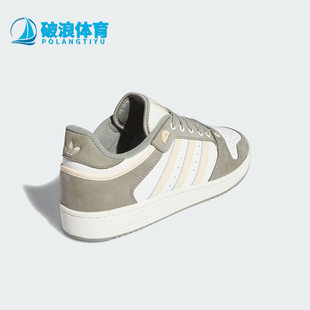 Adidas/阿迪达斯正品CENTENNIAL RM男女经典篮球风板鞋ID6213