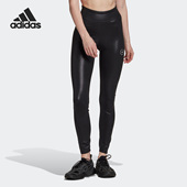女子健身运动紧身长裤 SMC新款 HI1937 阿迪达斯正品 Adidas