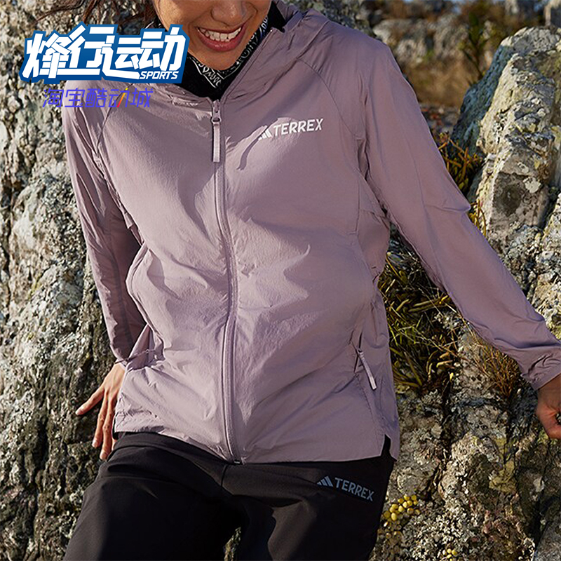 阿迪达斯女士户外防晒皮肤衣