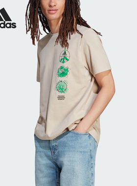 Adidas/阿迪达斯官方正品新款男子透气运动休闲圆领短袖T恤IL5401