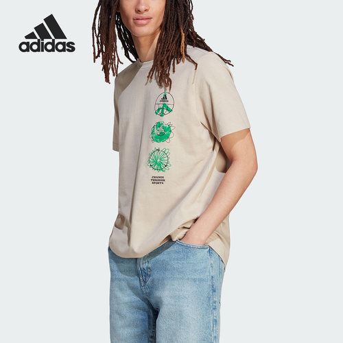 男子短袖Adidas/阿迪达斯