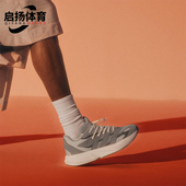 缓震运动鞋 Adidas IH8607 男士 低帮跑步经典 阿迪达斯正品 2025新款