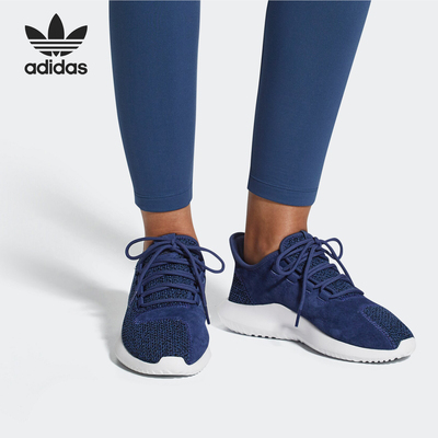 Adidas/阿迪达斯正品 TUBULAR SHADOW W 女子经典休闲鞋AC8332