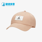 防晒遮阳运动户外棒球帽FD5181 JORDAN男女同款 200 耐克正品 Nike