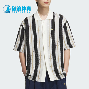 KE5833 Adidas 阿迪达斯正品 三叶草男士 翻领钩针编织条纹透气衬衫