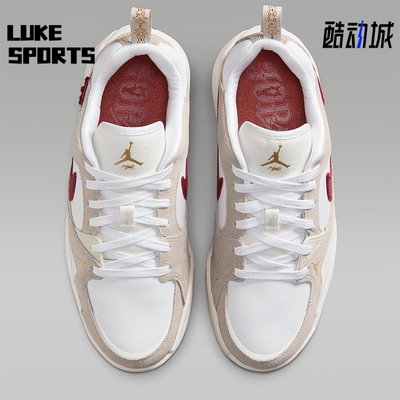 Nike/耐克正品JORDAN女士日常耐磨低帮休闲系带运动鞋IQ3473-161