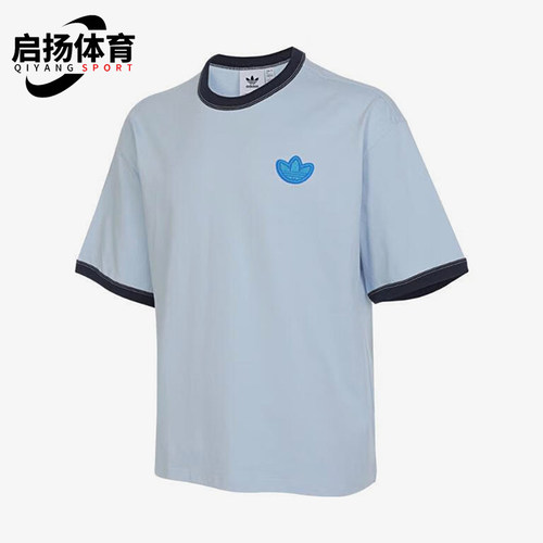 阿迪达斯男士休闲运动短袖经典