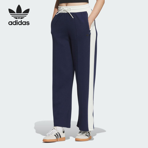 Adidas/阿迪达斯正品三叶草女士经典运动针织宽松阔腿长裤JM8020