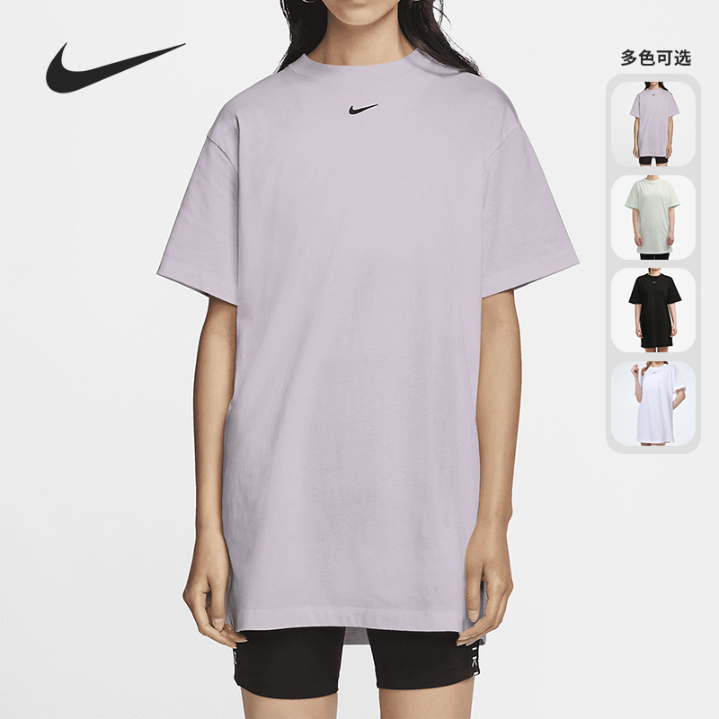 耐克女子舒适运动连衣裙