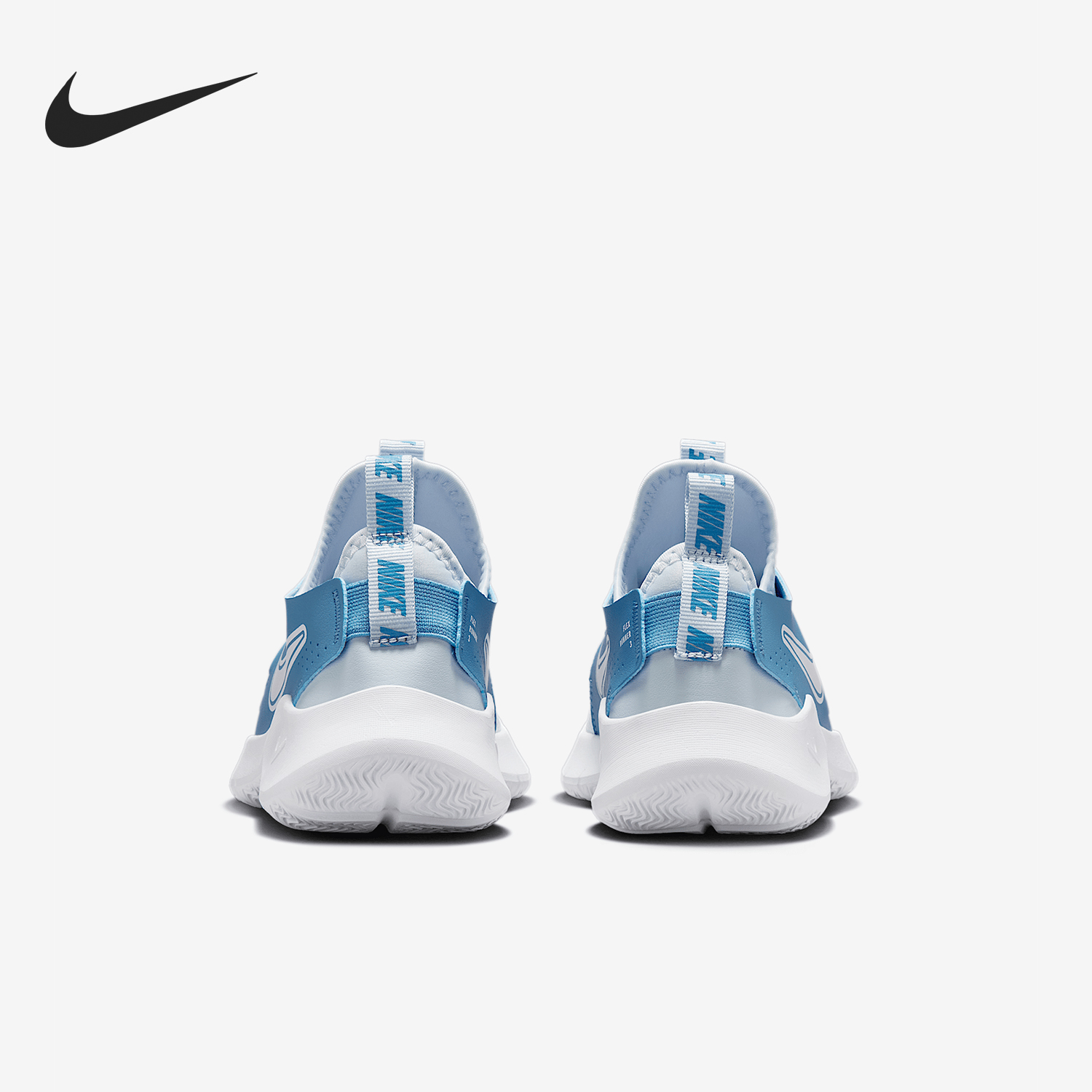 Nike/耐克正品Flex Runner 3儿童轻便透气跑步鞋FN1294-402